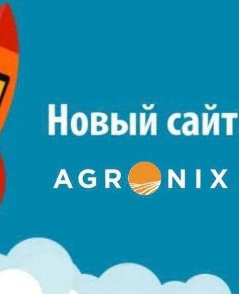 Мы запустили новый сайт